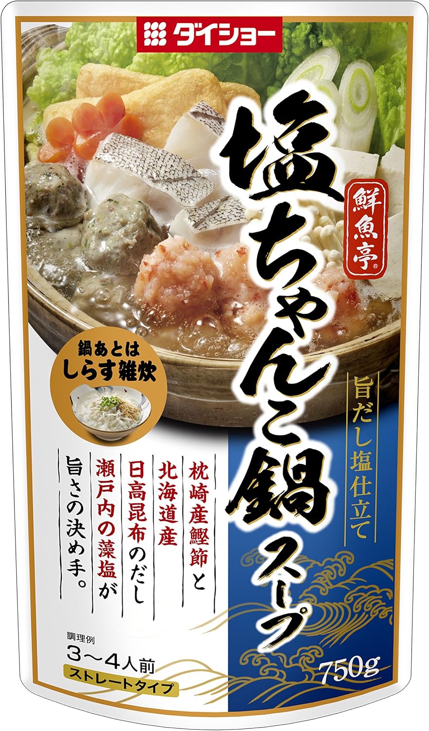 Amazon ダイショー 鮮魚亭 塩ちゃんこ鍋スープ 旨だし塩仕立て 750g 10袋入 ダイショー 鍋の素 通販