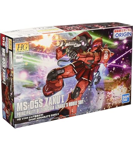 Amazon.com: Premium Bandai Limited HG ORIGIN 1/144 MS-05 ZAKU 1
