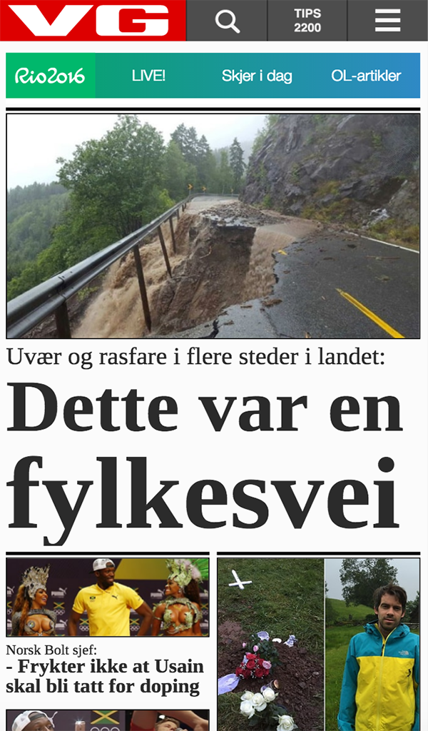 Amazon prime offer price