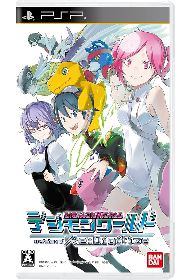 デジモンワールド Re:Digitize Decode アウトレット - 3DS [パッケージ
