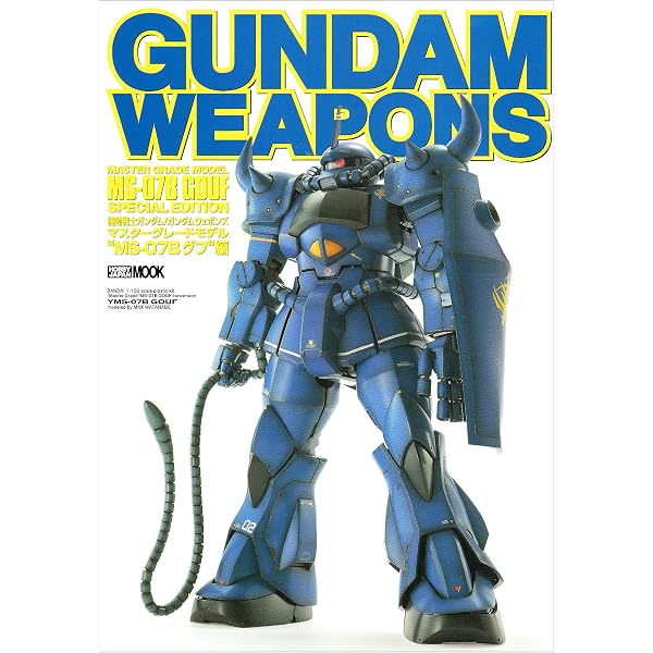 Amazon.com: Gundam Weapons: 9784894251847: Books