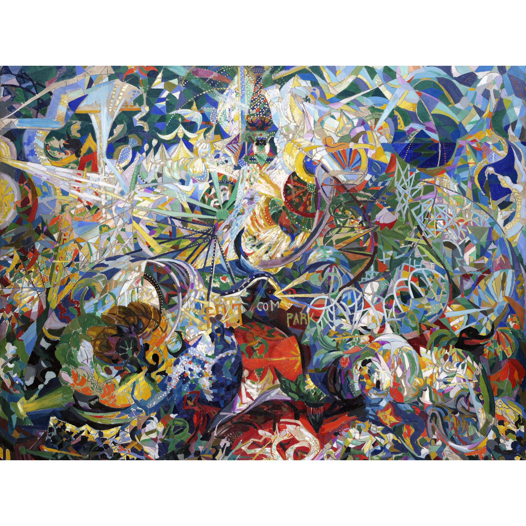 Wee Blue Coo Stella Battle Lights Coney Island Mardi Gras Premium Wall Art Canvas Print 18X24 Inch