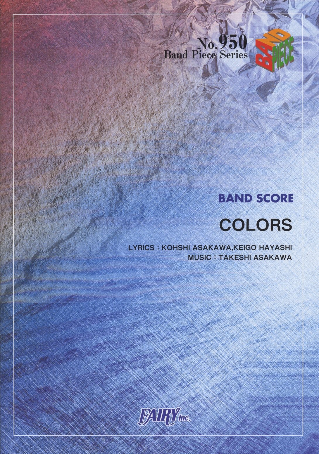 ãã³ããã¼ã¹950 Colors By Flow 9784777608027 Amazon Com Books This song is featured in the anime code geass. amazon com