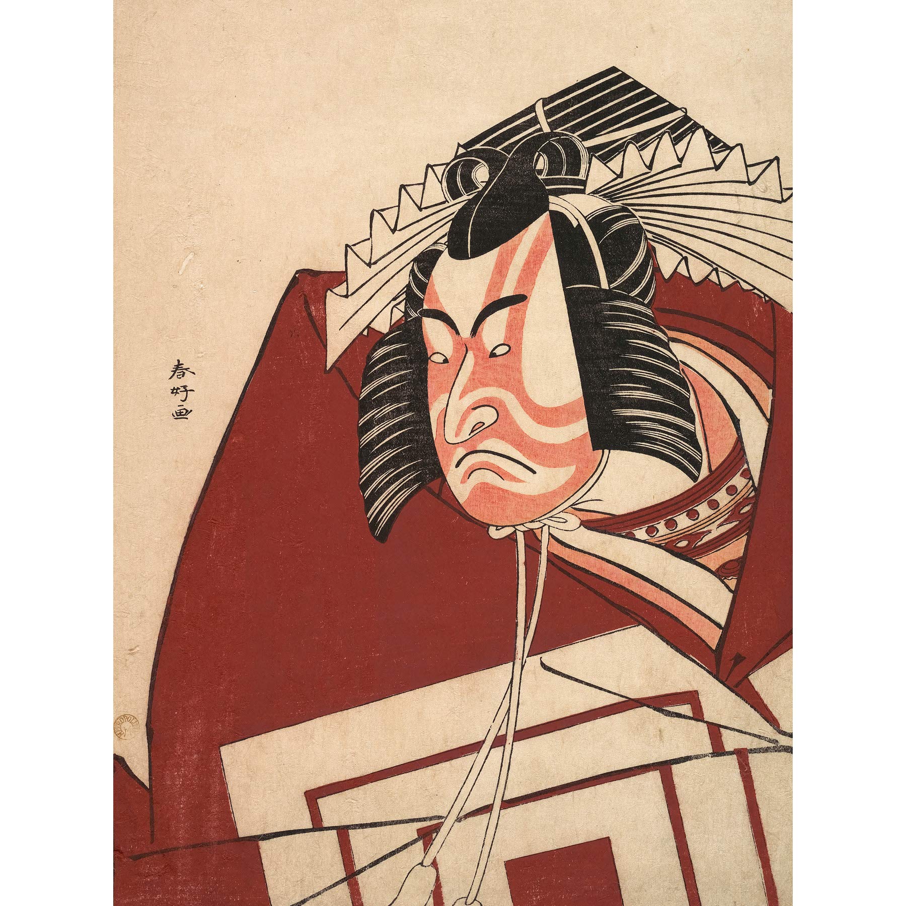 Artery8 Shunko Kabuki Actor Danjuro Shibaraku Performance Painting Premium Wall Art Canvas Print 18X24 Inch