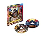 キングコング:髑髏島の巨神 ブルーレイ&DVDセット(初回仕様/2枚組/デジタルコピー付) [Blu-ray]