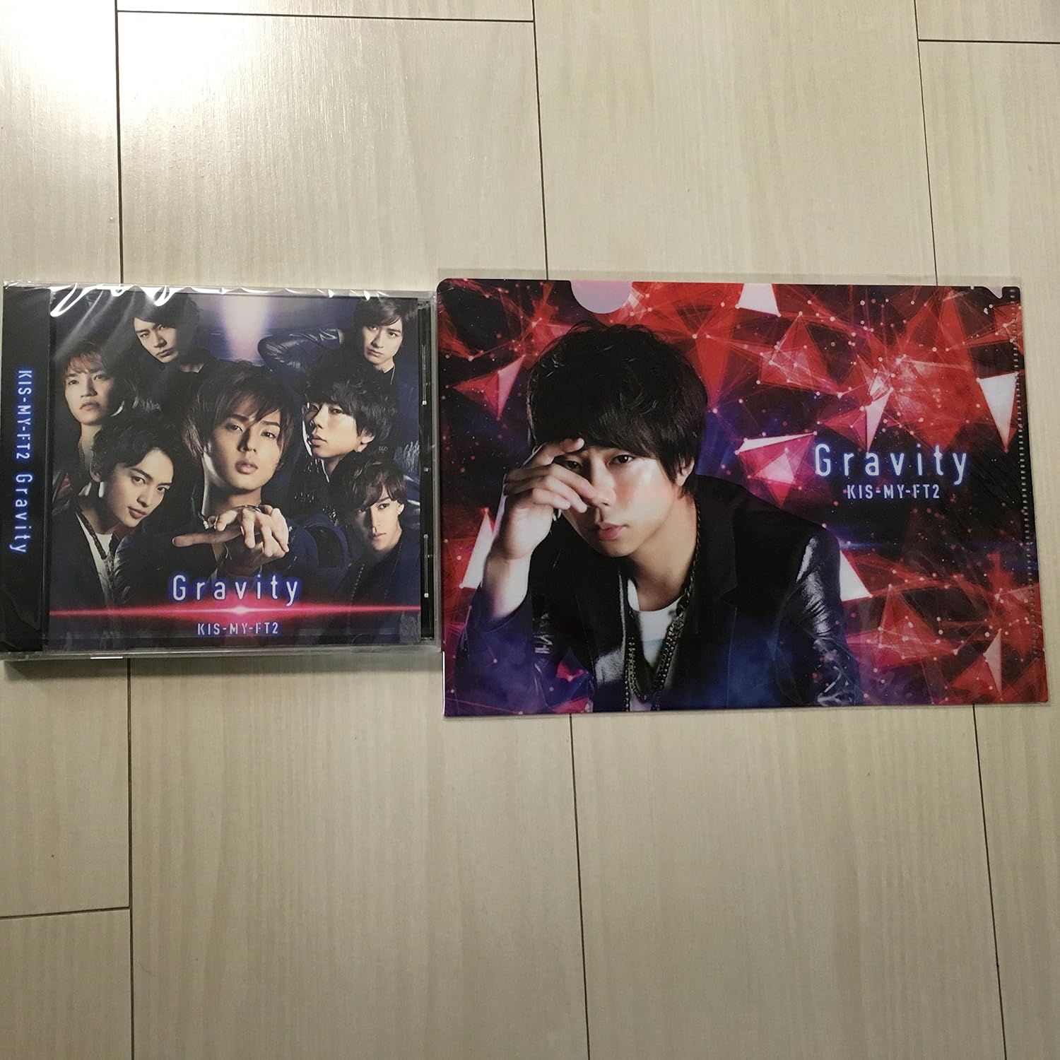 Gravity キスマイshop盤 北山宏光