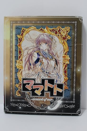 Amazon ママトト Pcソフト ソフトウェア
