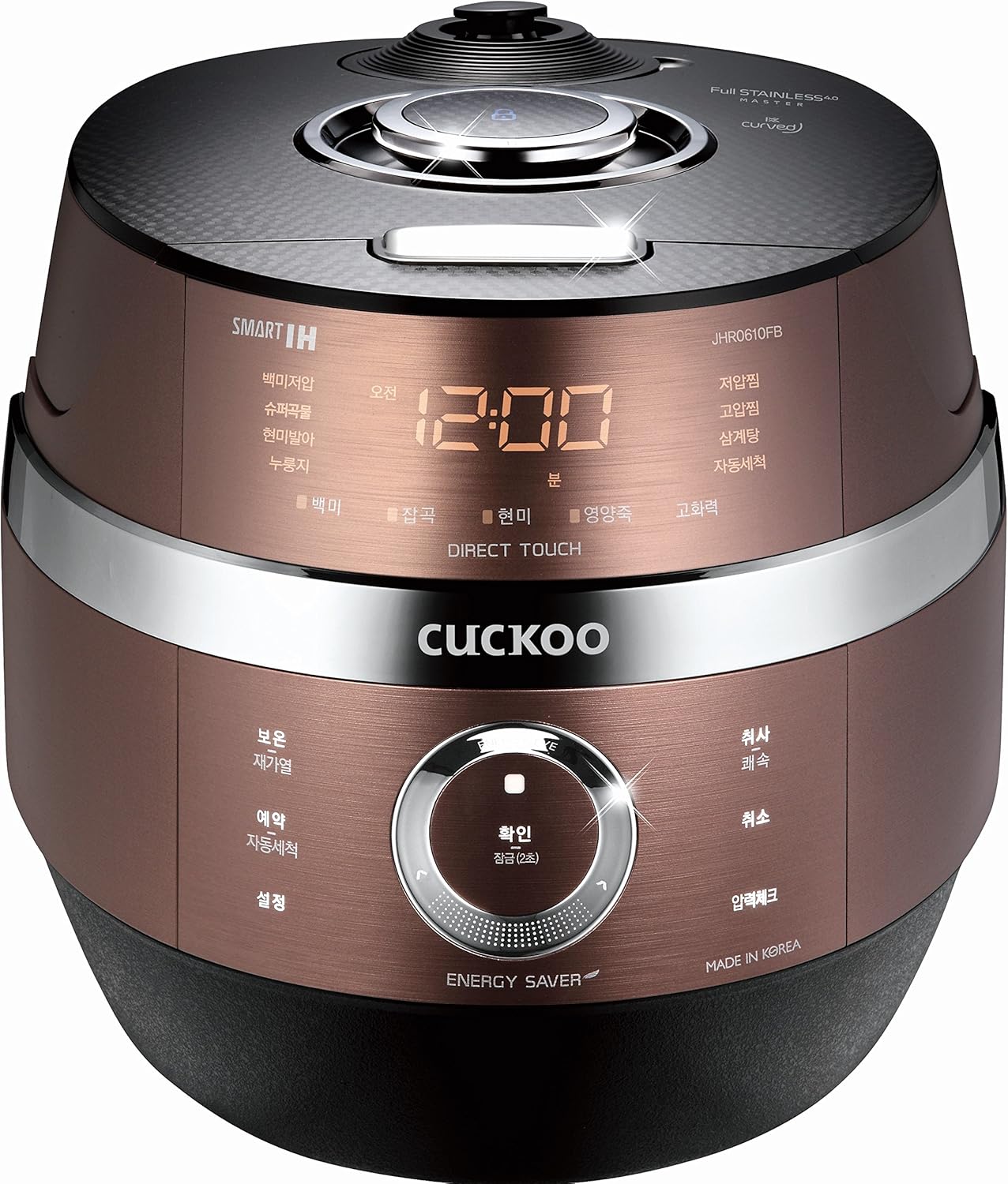 Cuckoo Pressure Cooker Reviews Pressure Cooker Pros