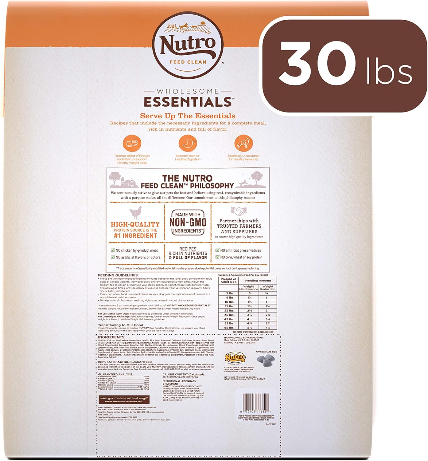 nutro weight management dry dog food