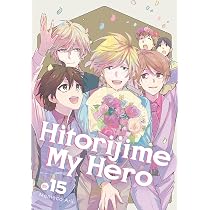 Hitorijime My Hero 15 | Amazon.com.br