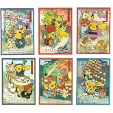 Pokemon Center Japan - Festival Card Sleeves - Set of 6 Individual - Pikachu Dance Lantern Nebuta