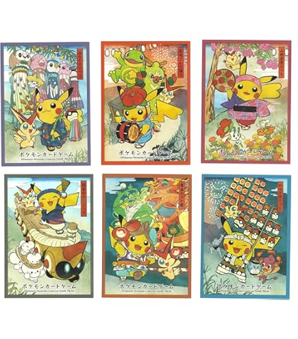 Amazon.com: Pokemon Gen 6 Deck Protectors Sleeves (65) : Toys & Games