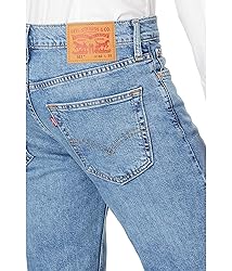 Levi's® Men's 511 Slim Fit, (New) Remain Calm