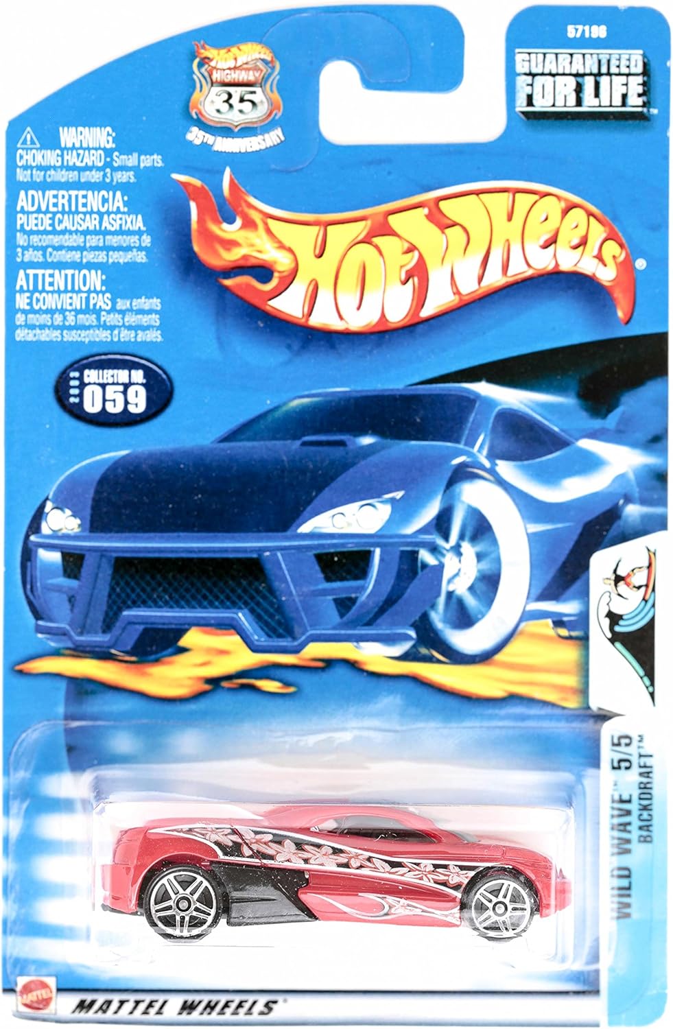 hot wheels backdraft