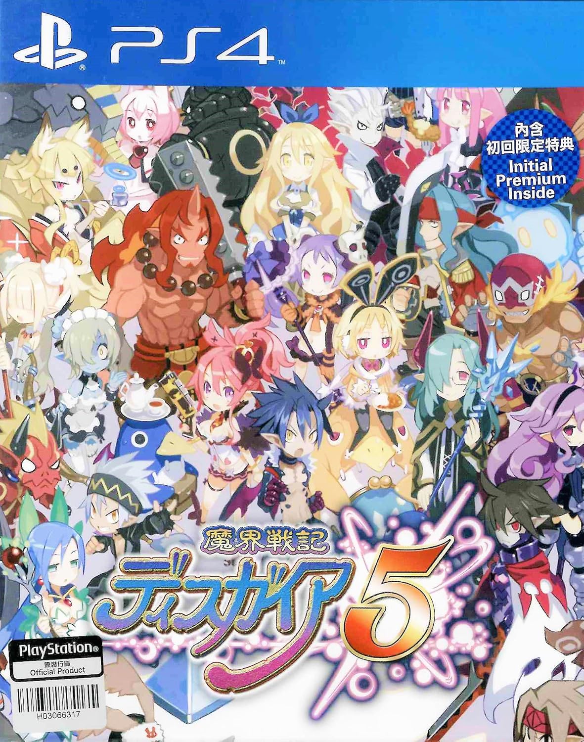 Download HD Wallpaper Desktop Wallpaper Free