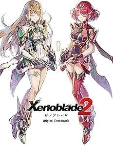 Xenoblade 2 Original Soundtrack Mitsuda Yasunori Ace Kudou Amazon Ca Music Xenoblade 2 Original Soundtrack Mitsuda Yasunori Ace Kudou Amazon Ca Music