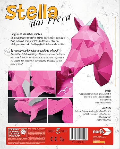 Amazoncom Schipper Papershape Stella Model Kit One Size