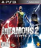 inFAMOUS 2 【CEROレーティング「Z」】