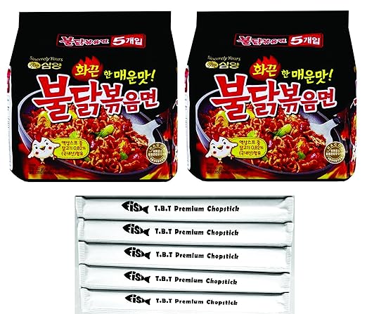 Amazon Com Samyang Spicy Chicken Ramen Buldak Pack Of 10 With 5 Fish Logo Chopsticks Original 10pk Grocery Gourmet Food