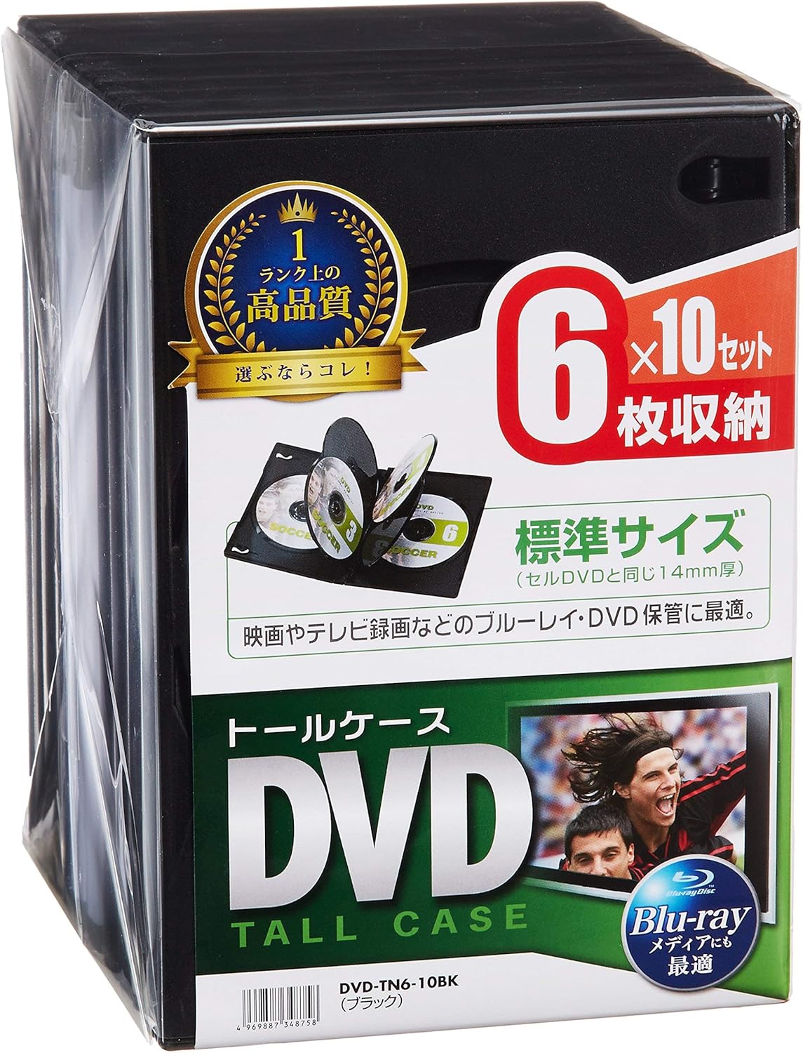 Amazon Co Jp サンワサプライ Dvdトールケース 6枚収納 ブラック 10枚セット Dvd Tn6 10bk パソコン 周辺機器