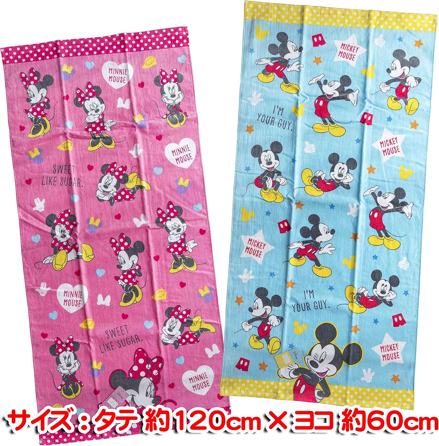 Amazon ディズニー ミッキー マウス キャラクター バスタオル 2枚 セット 綿100 Aセット バスタオル ホーム キッチン オンライン通販