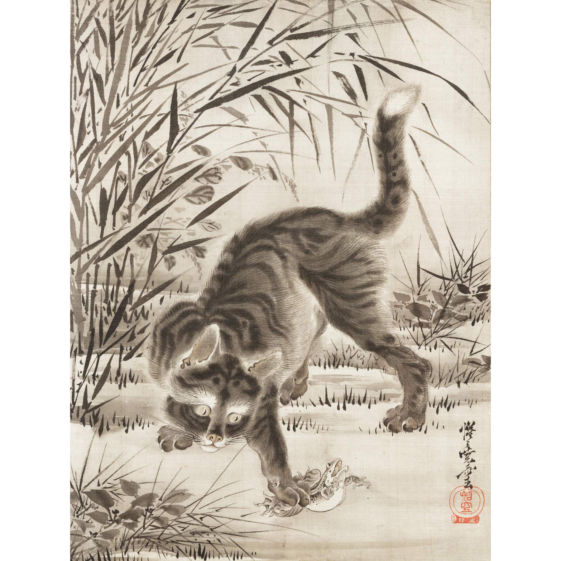 Kyosai Cat Catching Frog Japanese Painting Premium Wall Art Canvas Print 18X24 Inch
