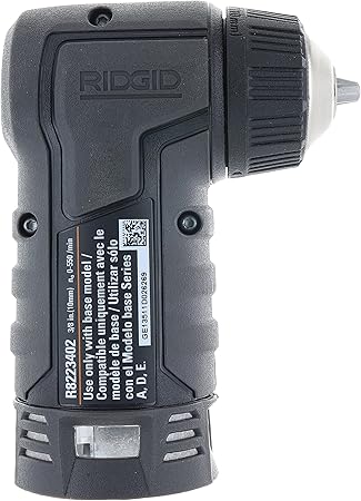 Ridgid R8223402 featured image 3