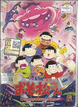 Get Amazon Com Osomatsu San Complete Tv Series Dvd Box Set 1 13 For Android Get Wallpaper Amazon Com Osomatsu San Complete Tv Series Dvd Box Set 1 13 Free HD