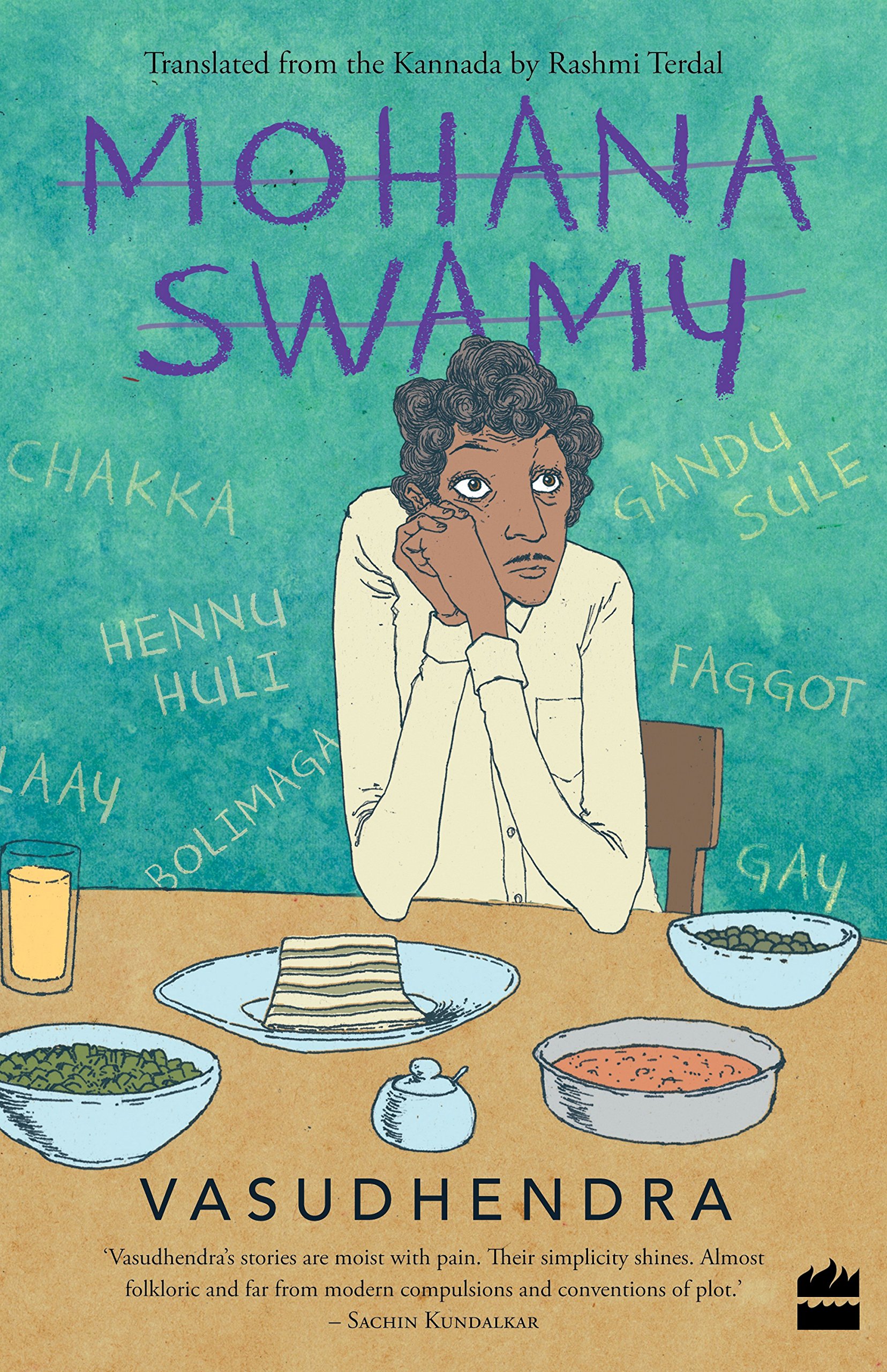 Buy Mohanaswamy Book Online at Low Prices in India | Mohanaswamy ...