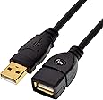 Mediabridge USB 2.0 - USB Extension Cable (10 Feet) - A Male to A Female with Gold-Plated Contacts