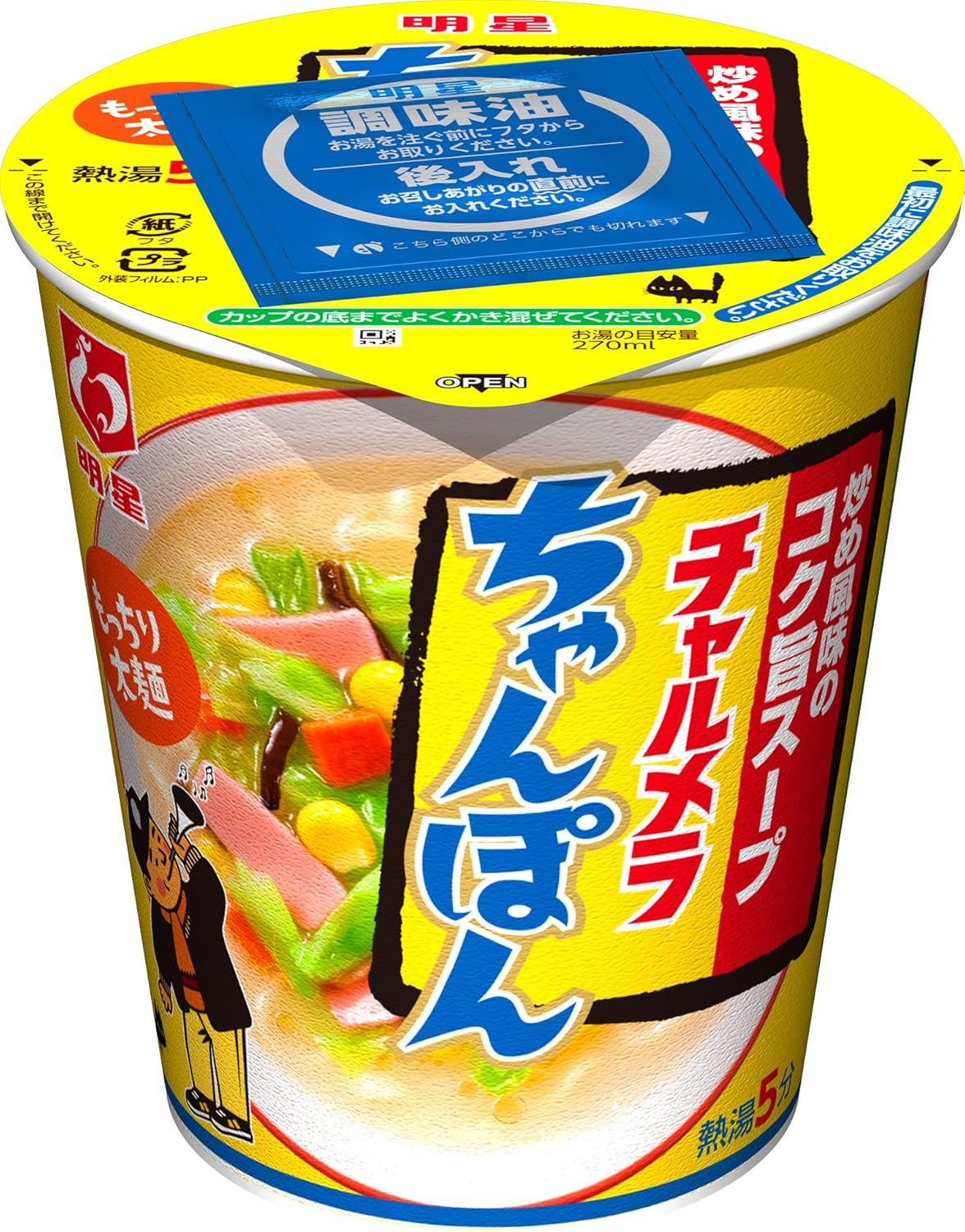 Amazon 明星チャルメラカップちゃんぽん72g 12個 明星 ラーメン 通販