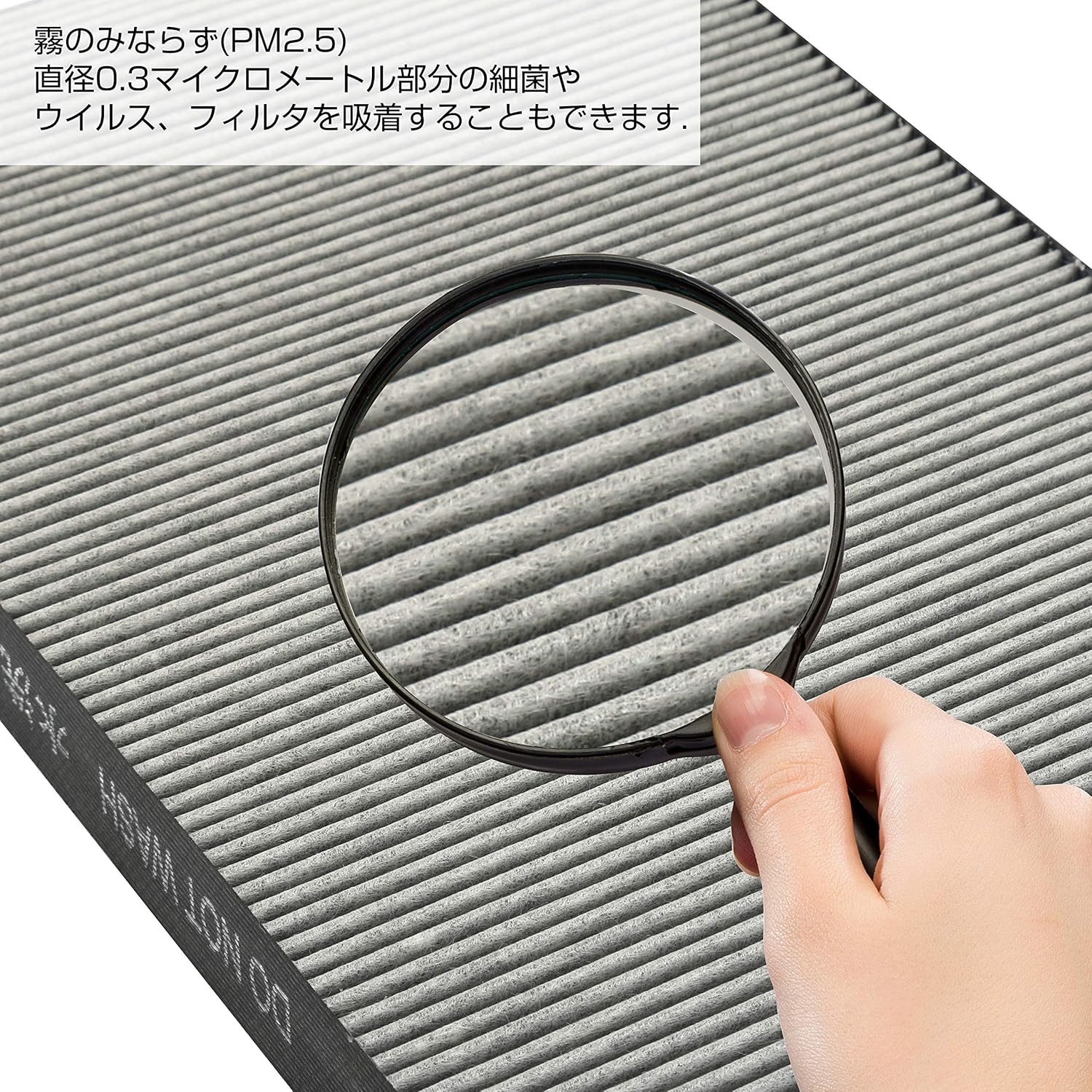 Amazon 集じん 脱臭一体型フィルター 空気清浄機用フィルター 対応型番 Fz Y30sf 1枚 集塵フィルター Winyes 空気清浄機用フィルタ 通販