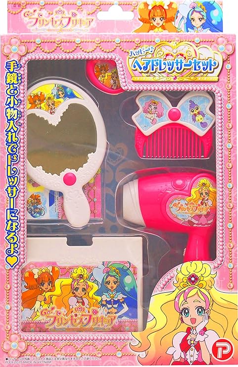Amazon Co Jp Go プリンセスプリキュア ハッピーヘアドレッサーセット おもちゃ 通販