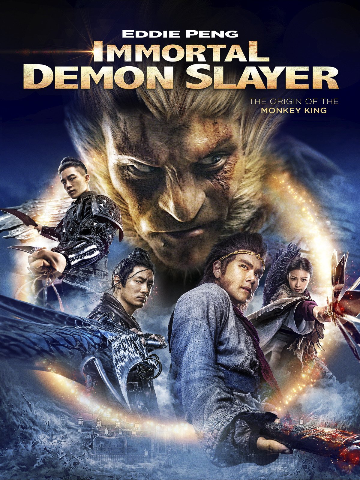 Watch Immortal Demon Slayer Prime Video