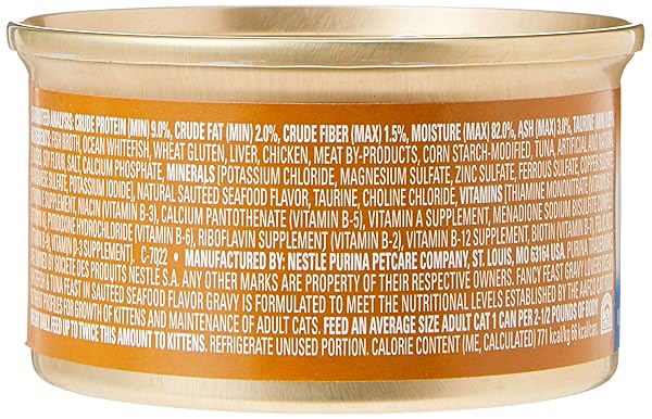 FANCY FEAST GRAVY LOVERS OCEAN WHITEFISH & TUNA FEAST GOURMET CAT FOOD