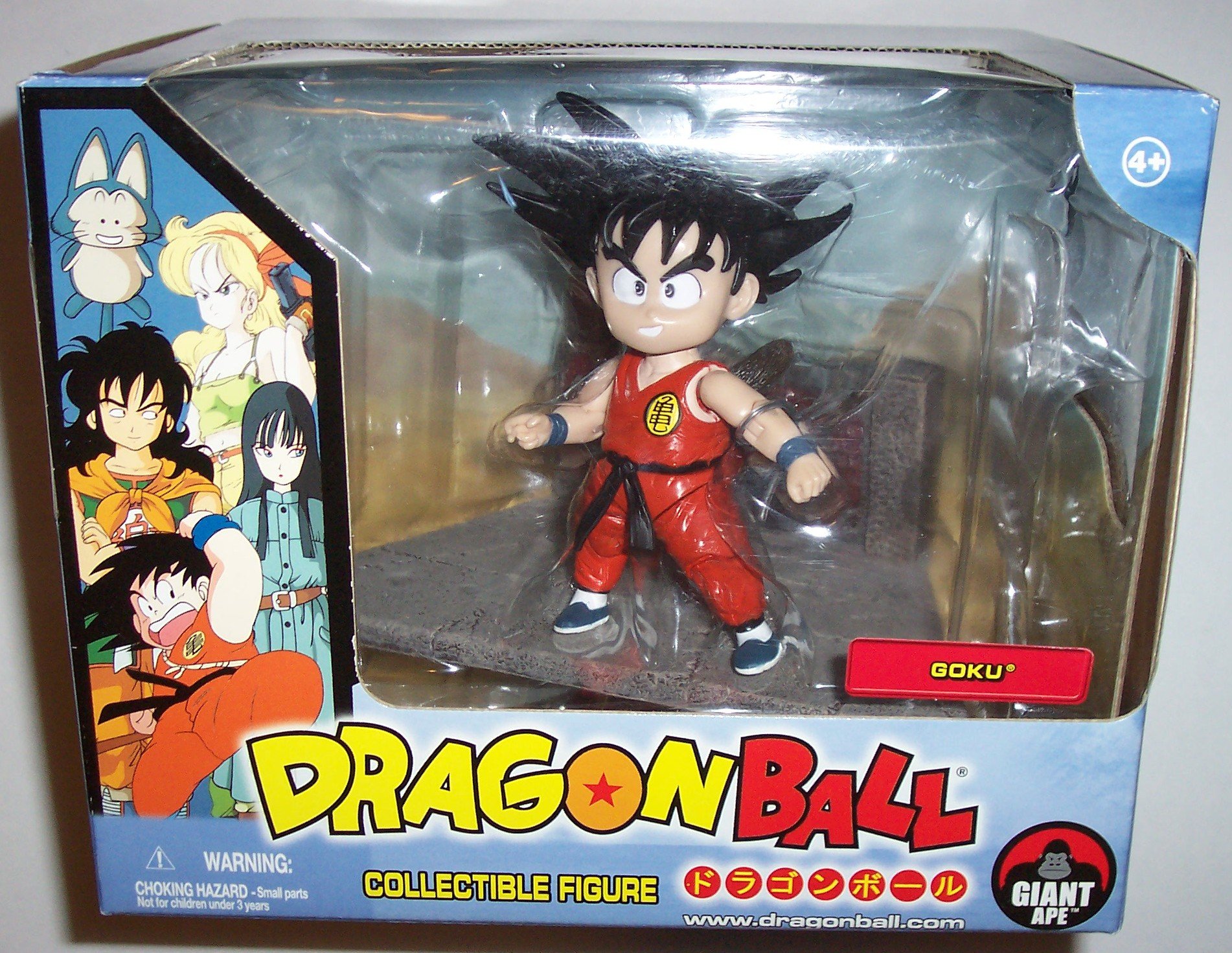 Jakks Pacific FUNimation Dragonball Collectible Figures Complete Set of