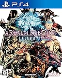 ファイナルファンタジーXIV: 新生エオルゼア