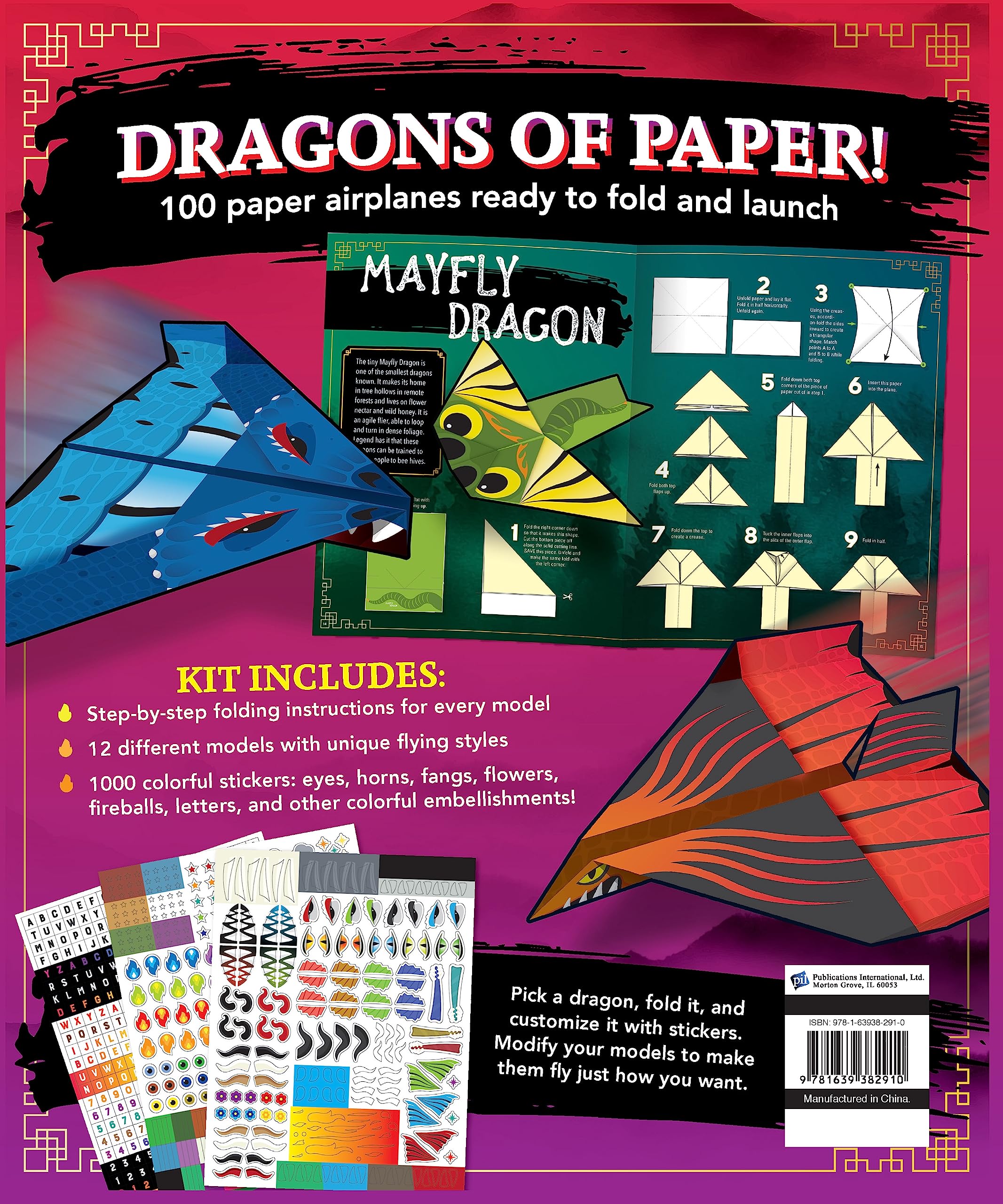Flying Dragons Paper Airplane Kit Flying Dragons Paper Airplane Kit Hardcover