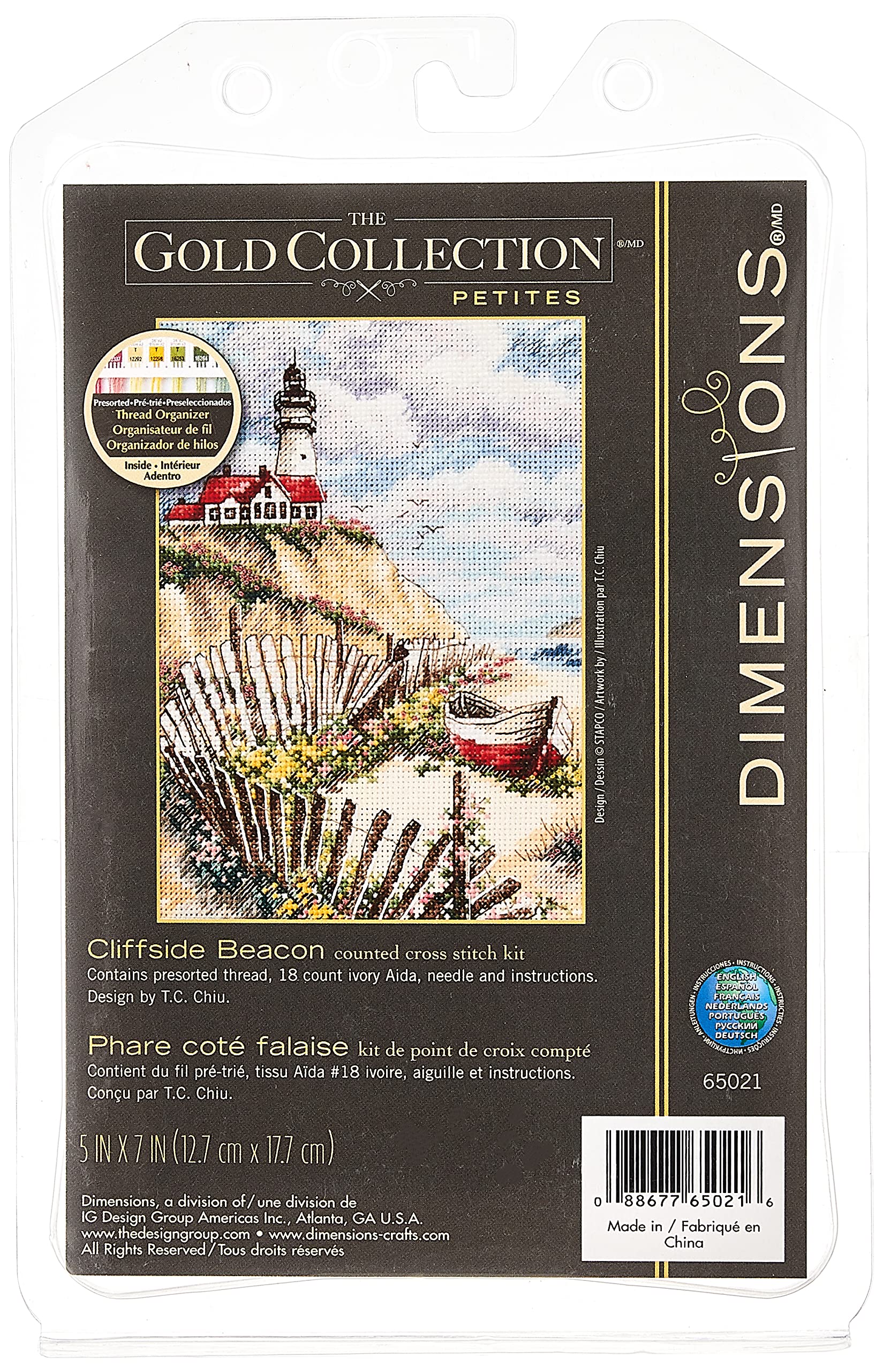 Dimensions Cliffside Beacon, Cotton, Multicolored