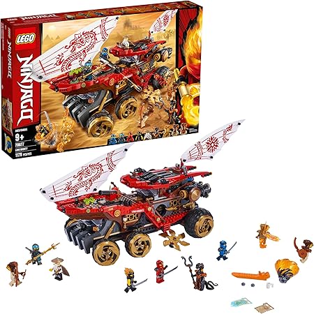 Amazon.com: LEGO NINJAGO Land Bounty 
