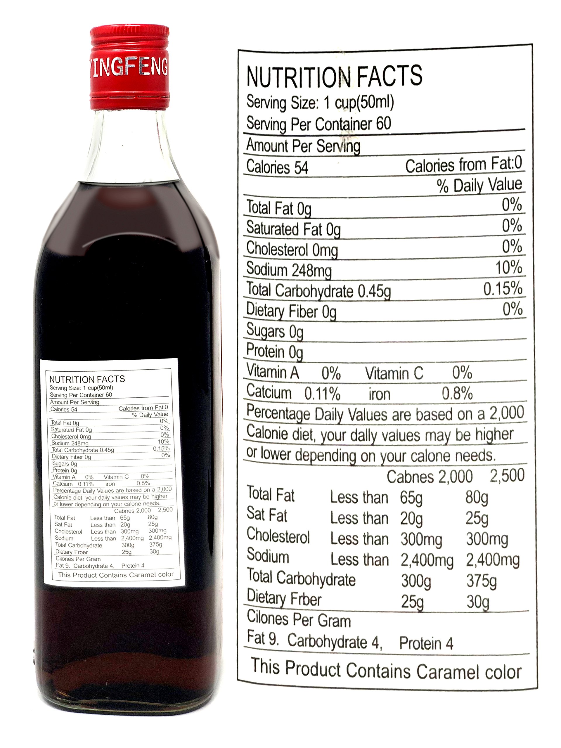 SHAOHSING RICE COOKING WINE 640ML(21.7 Fl, OZ) (Ying Feng Brand) Comes