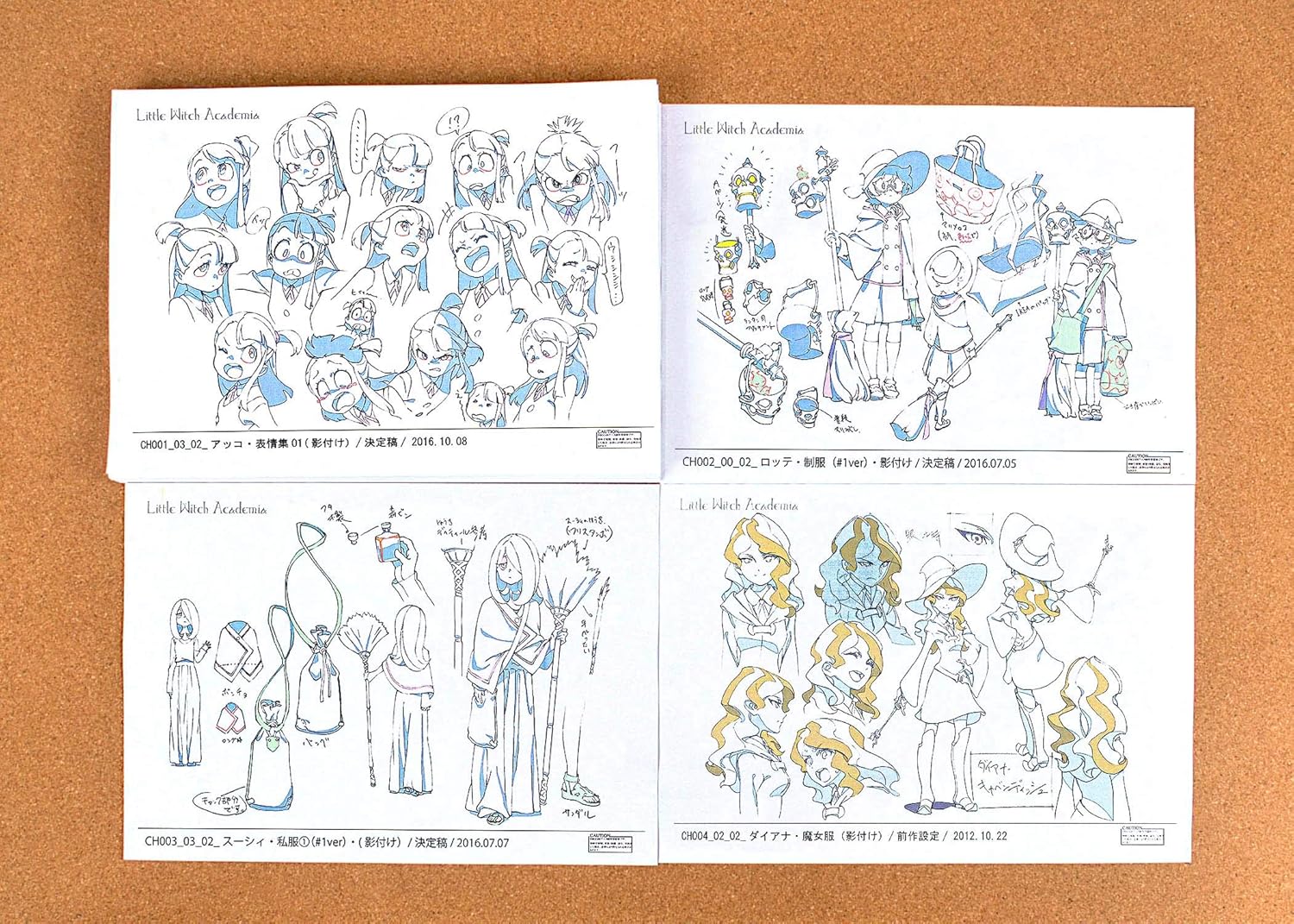 Amazon Co Jp Little Witch Academy Setting Materials Production Materials 1 Sheets Hobby