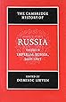 The Cambridge History of Russia: Volume 2, Imperial Russia, 1689-1917