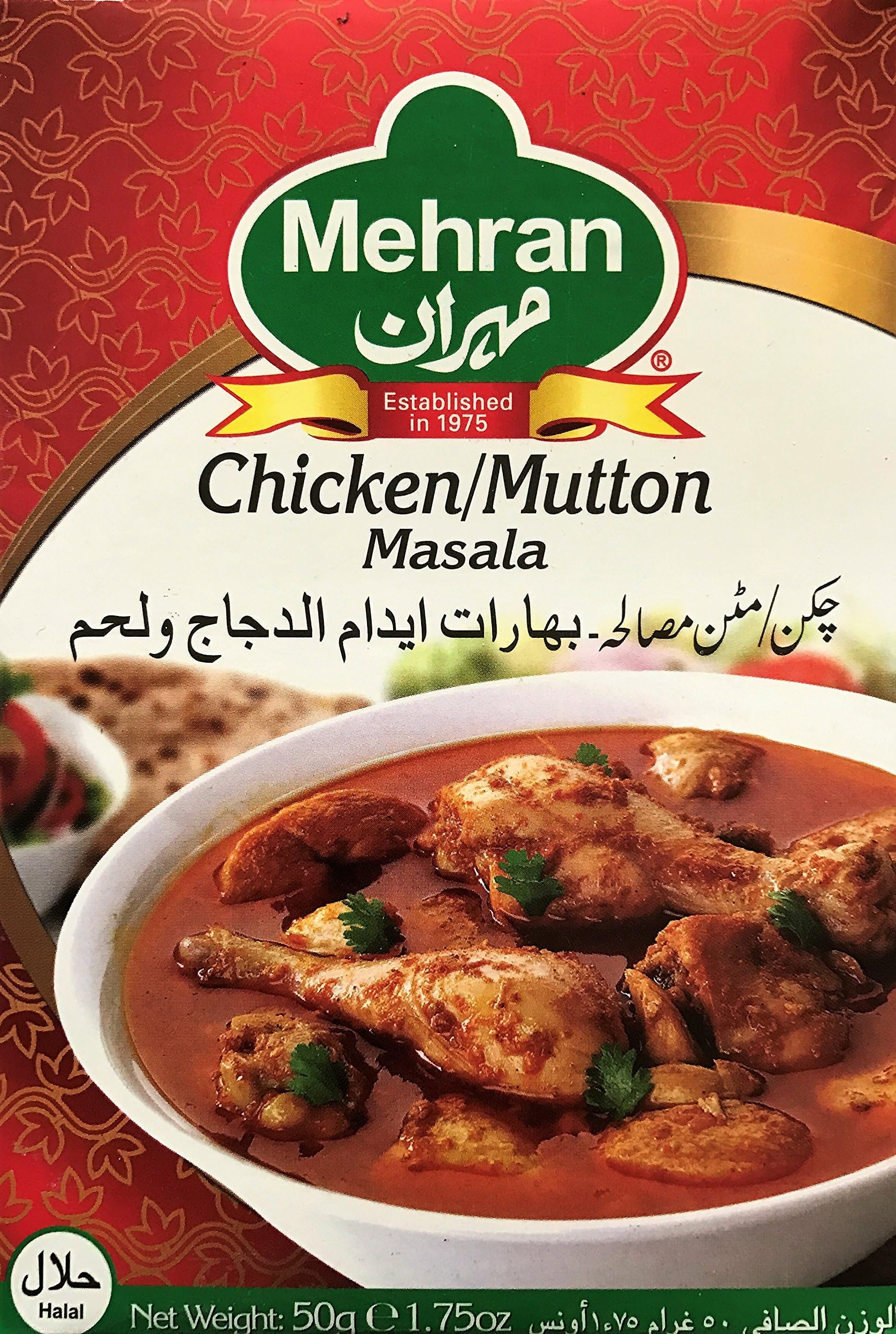 Mehran Chicken/Mutton Masala 2x50g