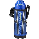 タイガー 水筒 500ml 直飲み コップ 付 2WAY ステンレス ボトル ポーチ付き サハラ ブルー MBO-F050-A Tiger