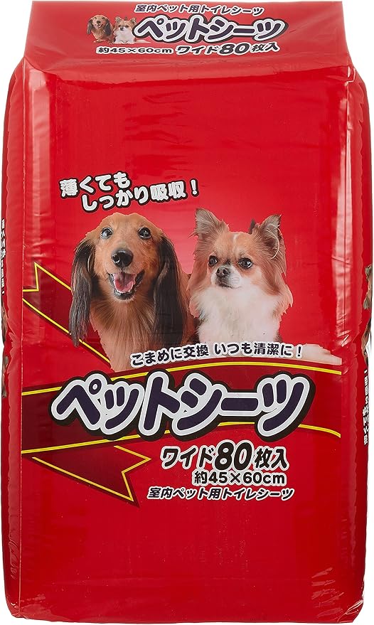 Amazon 常陸化工 ペットシーツ ワイド 80枚入 常陸化工 トイレシート 通販 Amazon 常陸化工 ペットシーツ ワイド 80枚入 常陸化工 トイレシート 通販