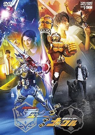 仮面ライダー鎧武 時系列 超 鳥のブログ 新たなる希望