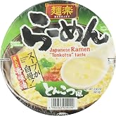 Menraku Tonkotsu Ramen, 2.9 Ounce (Pack of 12)