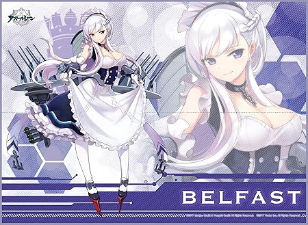 Amazon Tcg万能プレイマット アズールレーン ベルファスト トレカ 通販