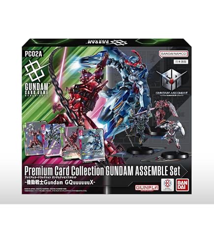 Gundam Card Game Premium Card Collection Assemble Set - Mobile